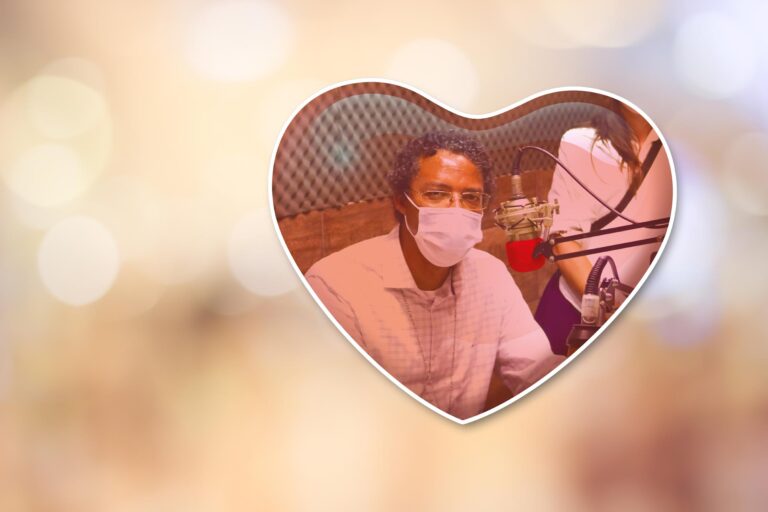 Campanha Ponta De Pedras Fundo