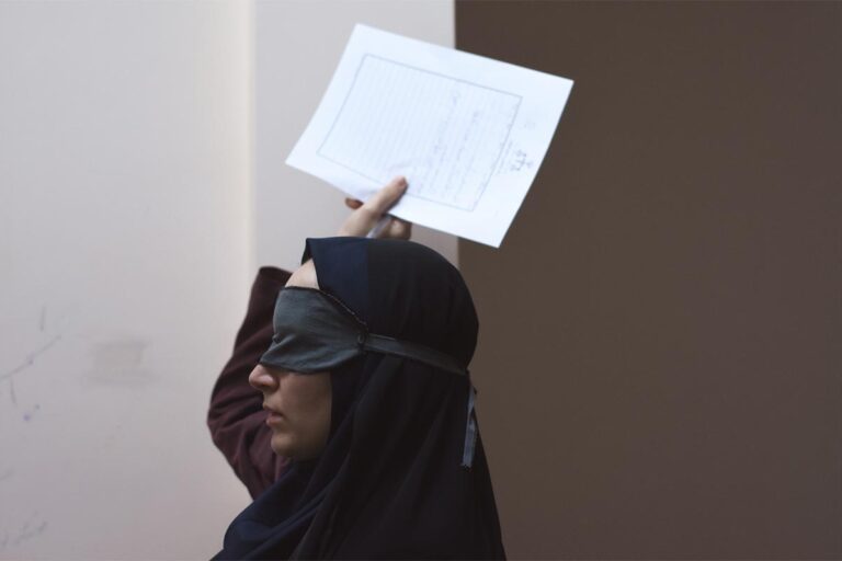 Filme A Semente Do Figo Sagrado